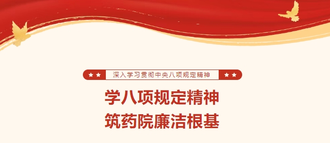 微信截图_20250612161251.png