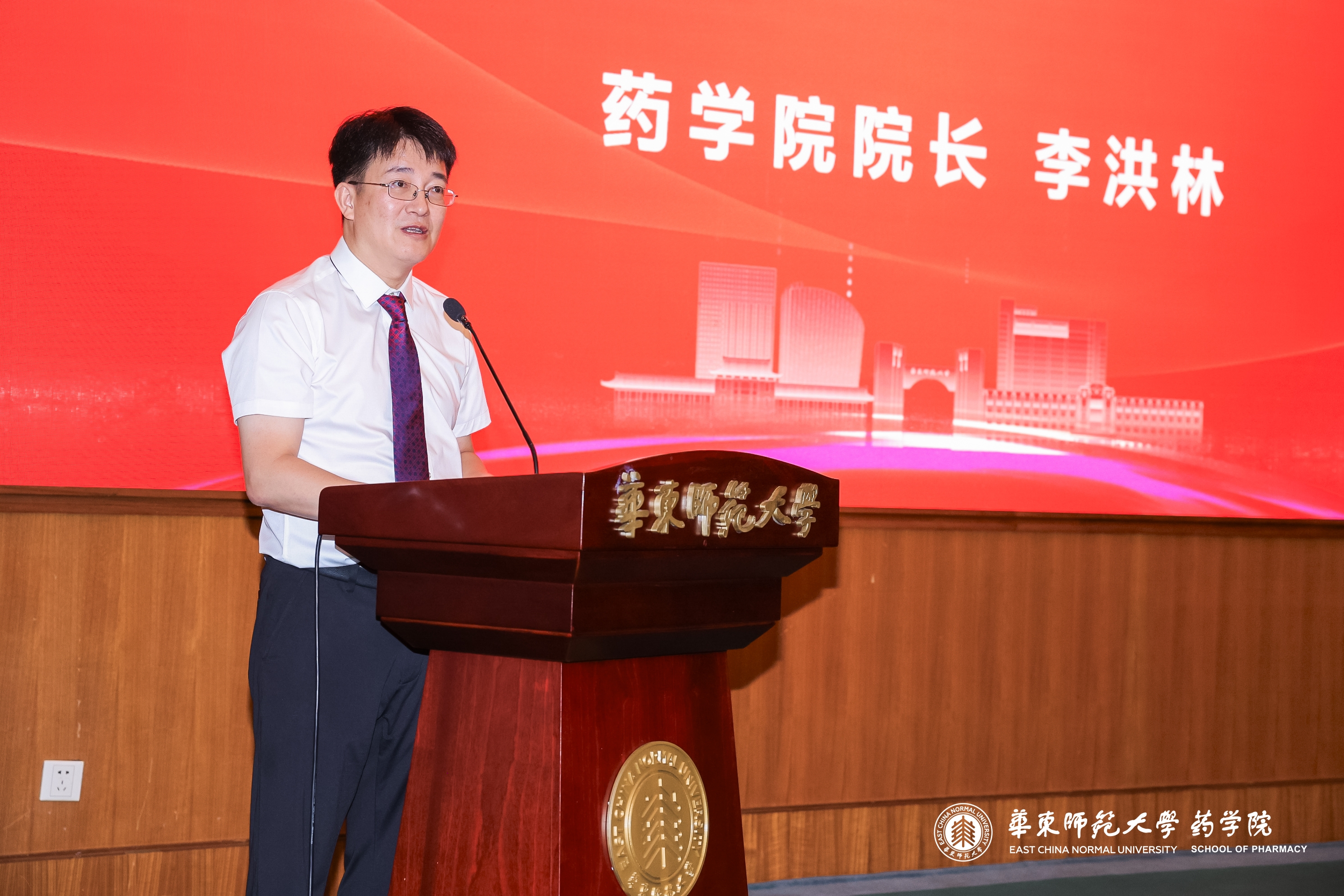 院长.JPG 院长.JPG