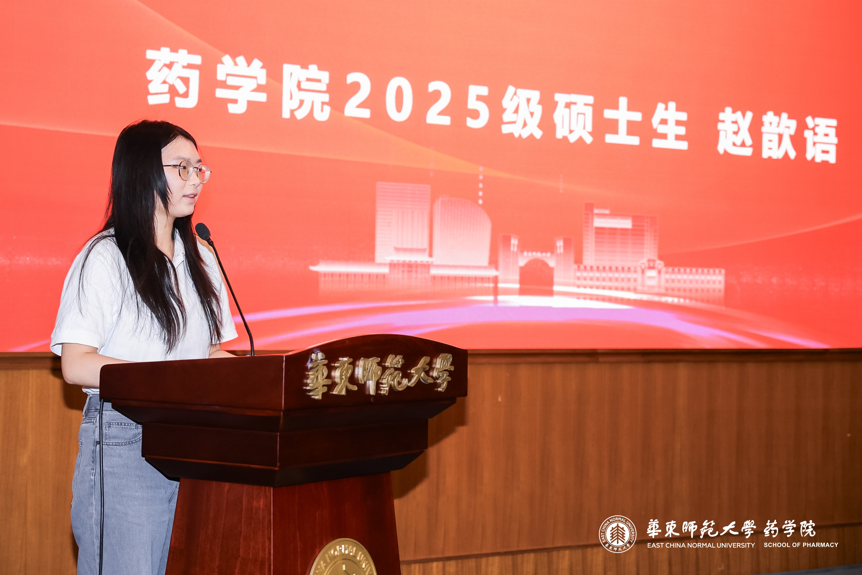 赵欣语.JPG 赵欣语.JPG