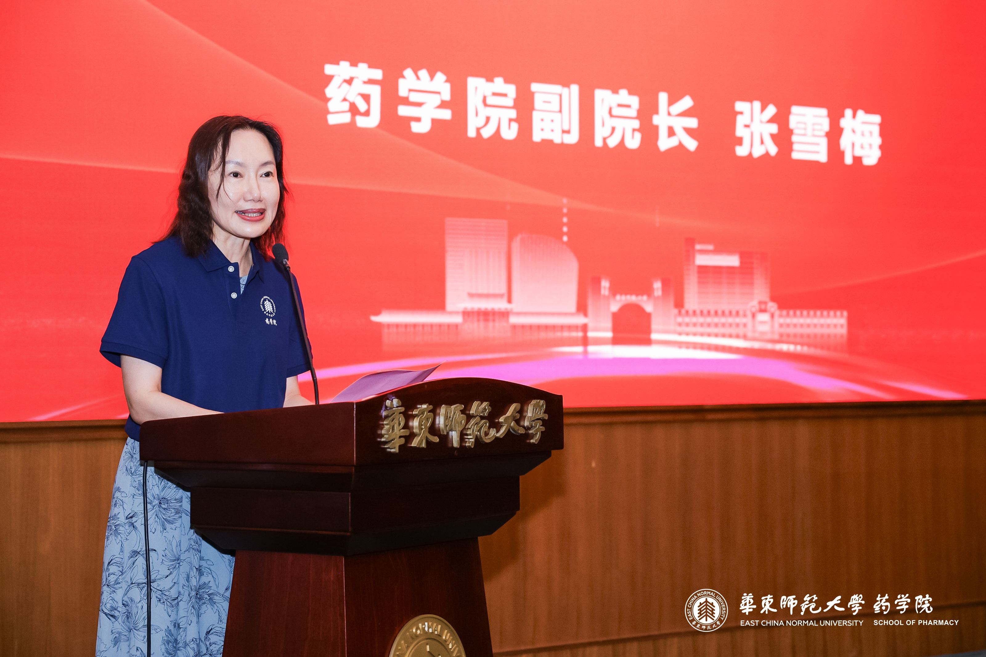 张院长.JPG 张院长.JPG