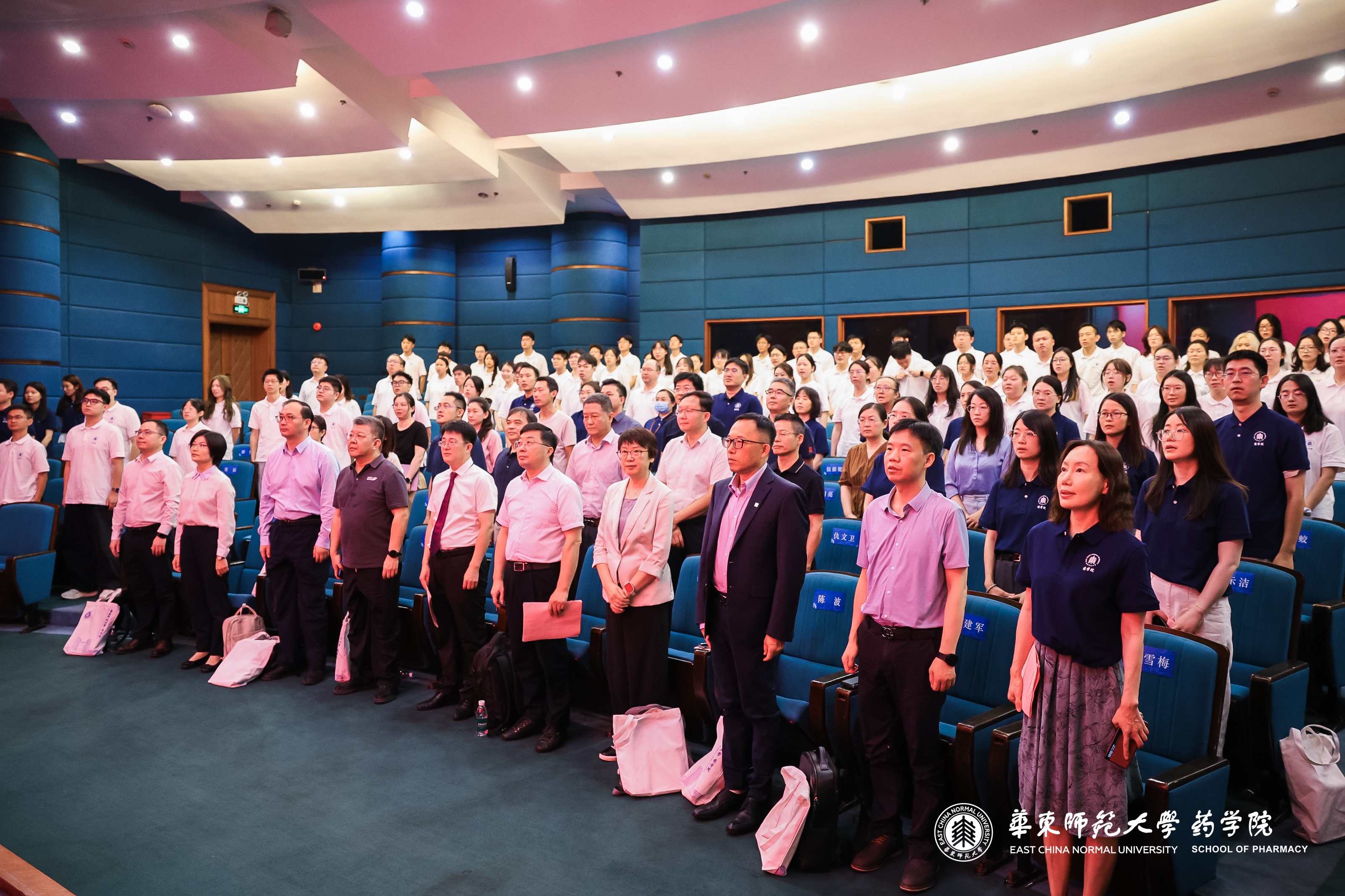 国歌.JPG 国歌.JPG